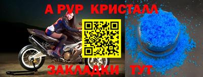 мдма Каменск-Уральский