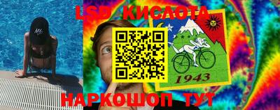 кокаин премиум Камень-на-Оби