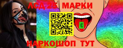 мдма Каменск-Уральский