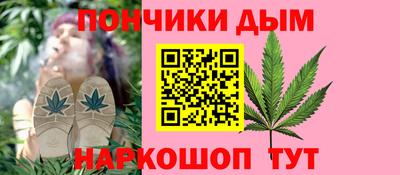 марки nbome Каменск-Шахтинский