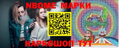 каннабис Ижевск