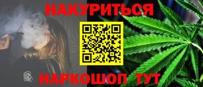 мдма Каменск-Уральский