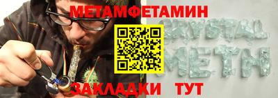 мдма Каменск-Уральский