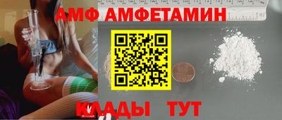 каннабис Ижевск