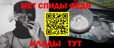 кокаин премиум Камень-на-Оби