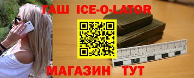 каннабис Ижевск